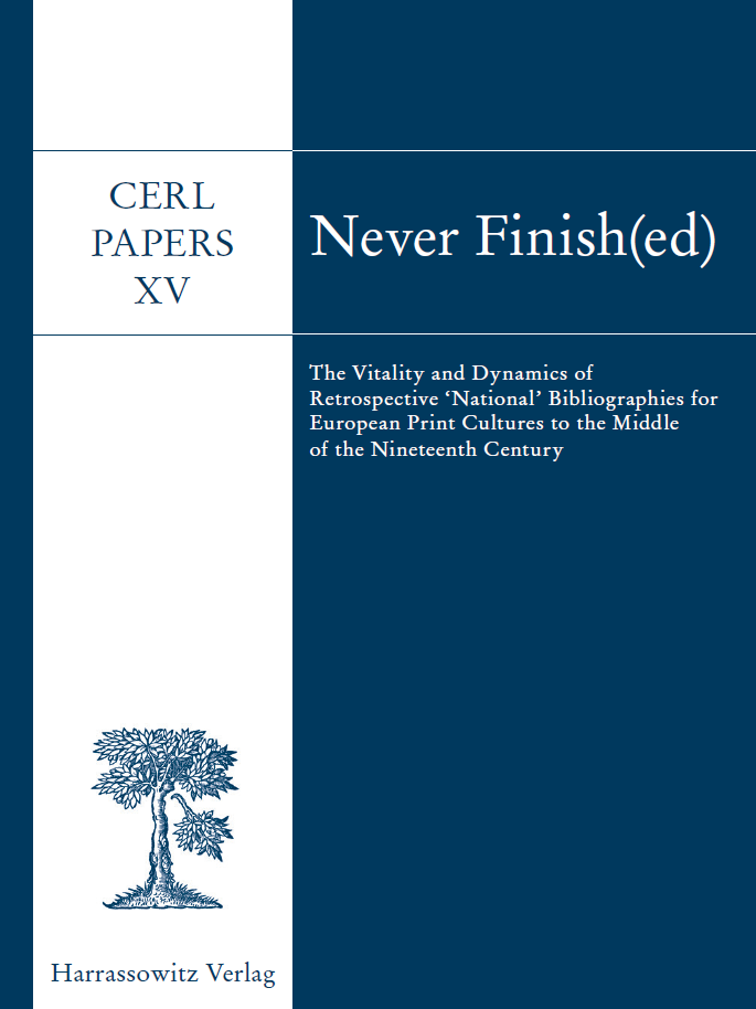 cerl_never_finish_ed_cover_cut.png